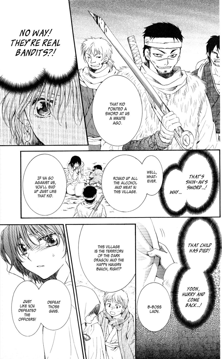 Akatsuki No Yona - Chapter 49 : The Dark Dragon And The Happy Hungry Bunch