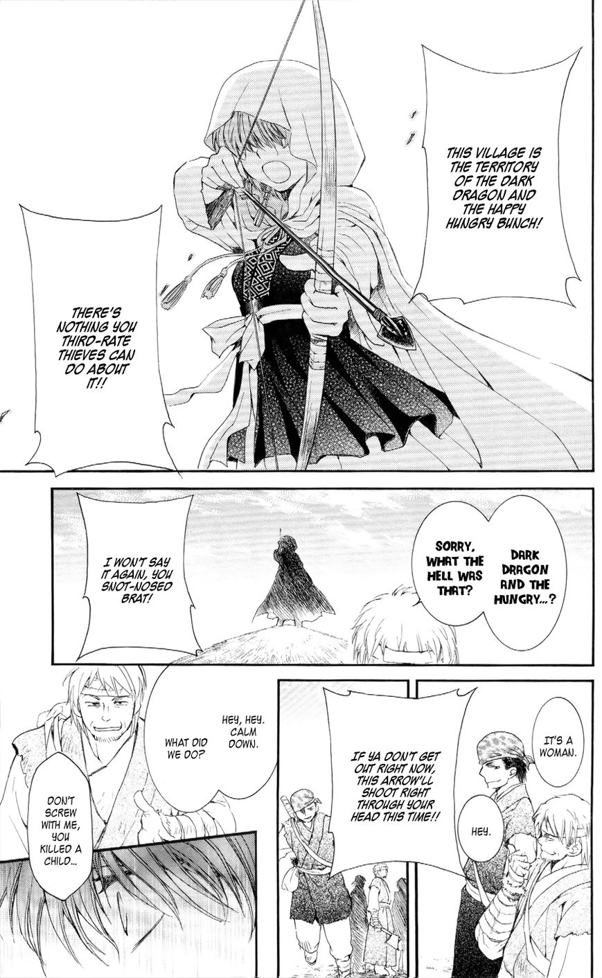 Akatsuki No Yona - Chapter 49 : The Dark Dragon And The Happy Hungry Bunch