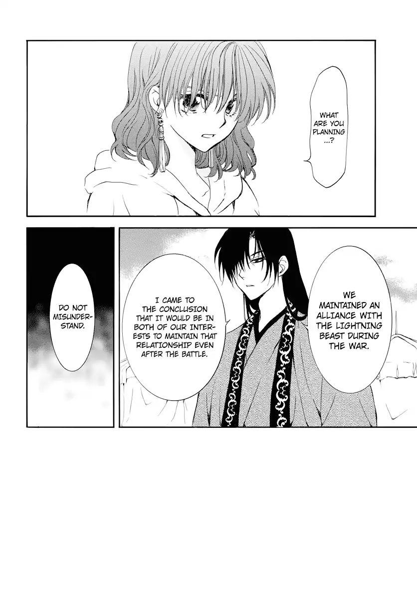 Akatsuki No Yona - Chapter 178: Doubts Sewn By A Proposal