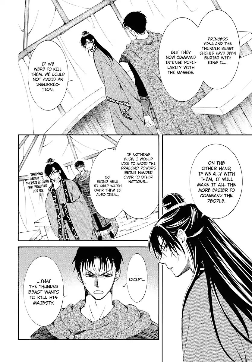 Akatsuki No Yona - Chapter 178: Doubts Sewn By A Proposal