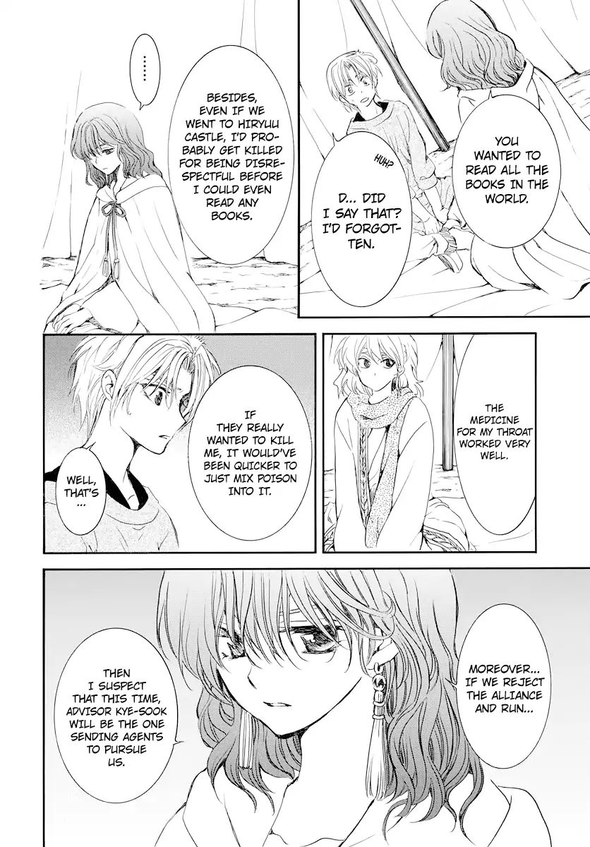 Akatsuki No Yona - Chapter 178: Doubts Sewn By A Proposal