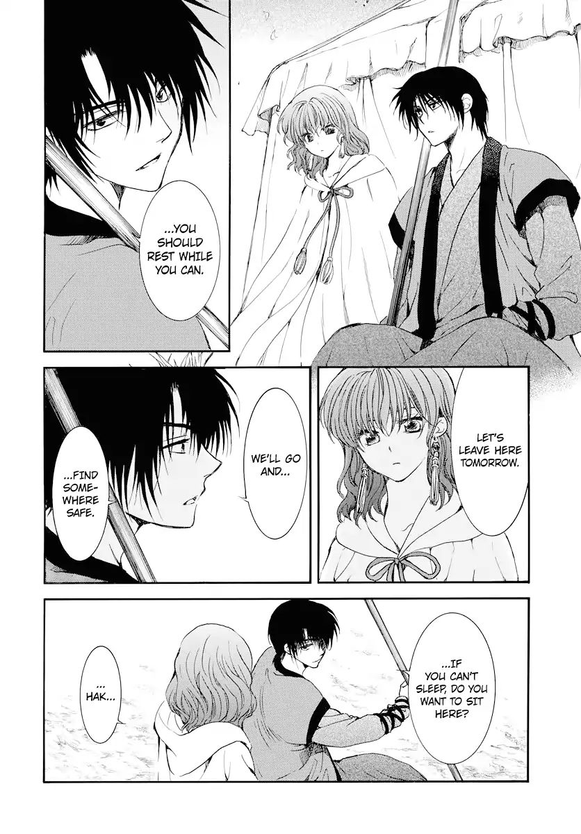 Akatsuki No Yona - Chapter 178: Doubts Sewn By A Proposal