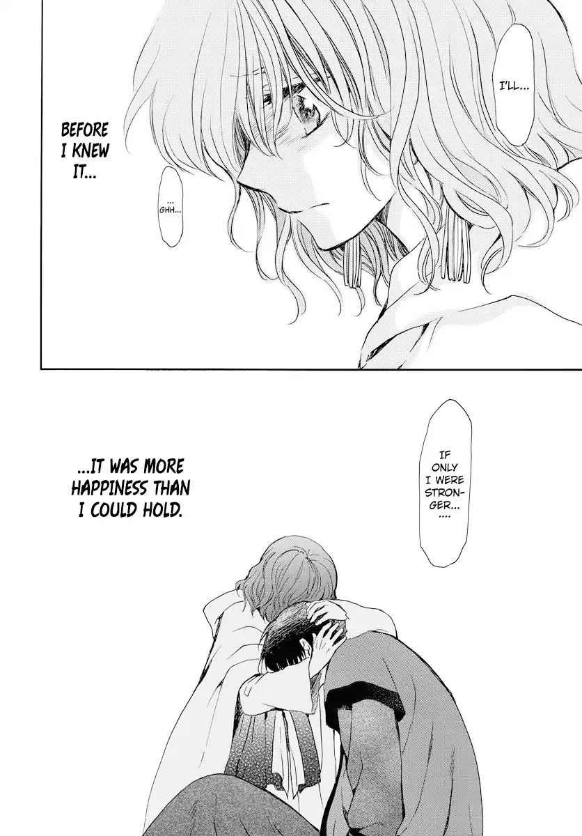 Akatsuki No Yona - Chapter 178: Doubts Sewn By A Proposal