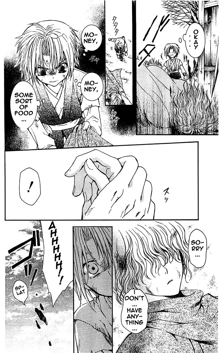 Akatsuki No Yona - Chapter 14 : The Chosen Door