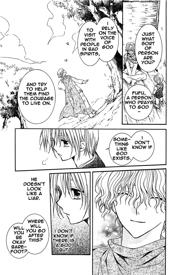 Akatsuki No Yona - Chapter 14 : The Chosen Door