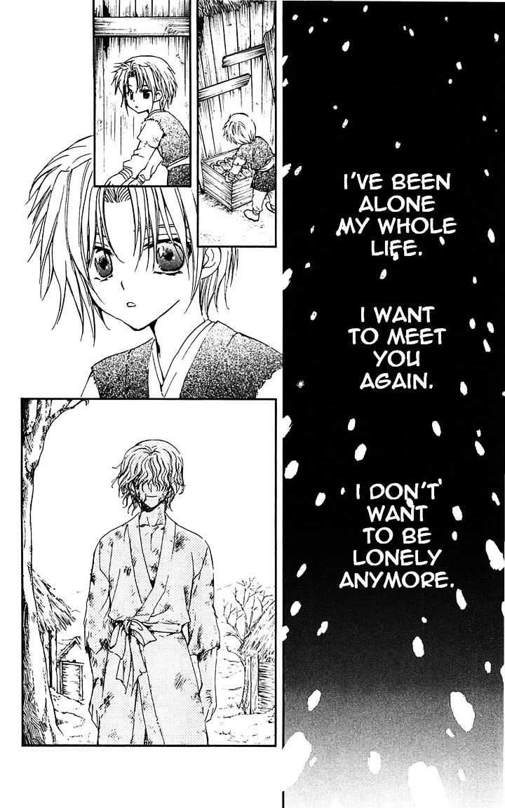 Akatsuki No Yona - Chapter 14 : The Chosen Door