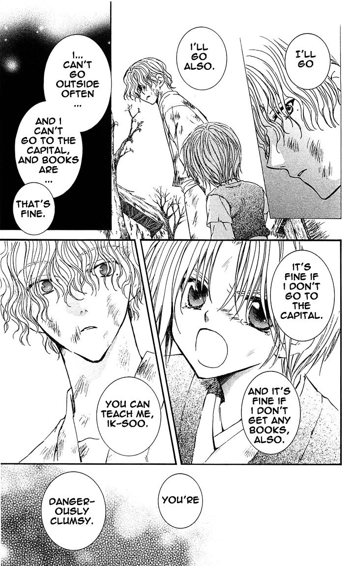 Akatsuki No Yona - Chapter 14 : The Chosen Door