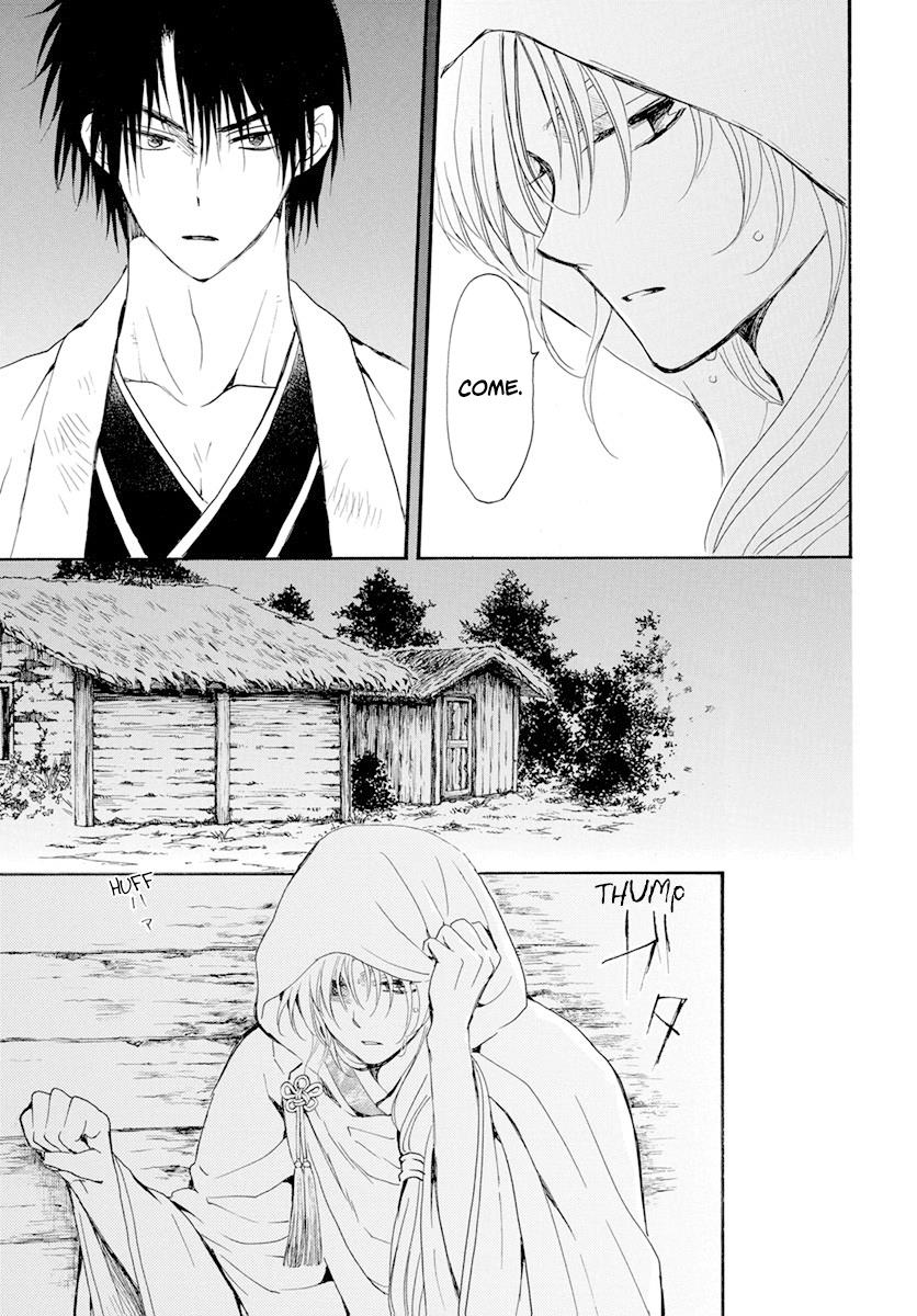 Akatsuki No Yona - Chapter 243: The Night We Parted Ways