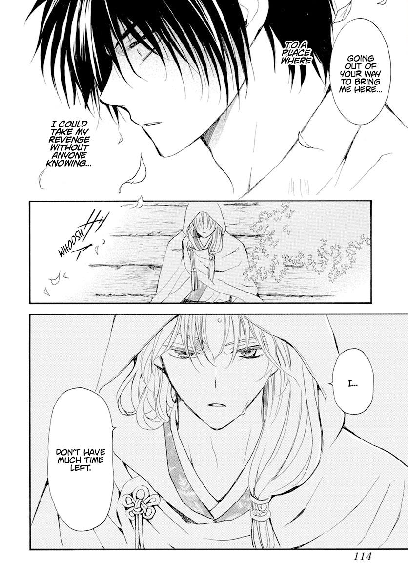 Akatsuki No Yona - Chapter 243: The Night We Parted Ways