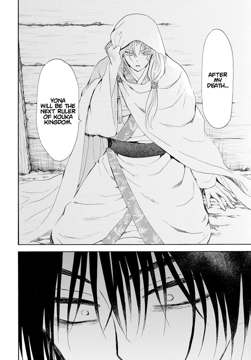 Akatsuki No Yona - Chapter 243: The Night We Parted Ways