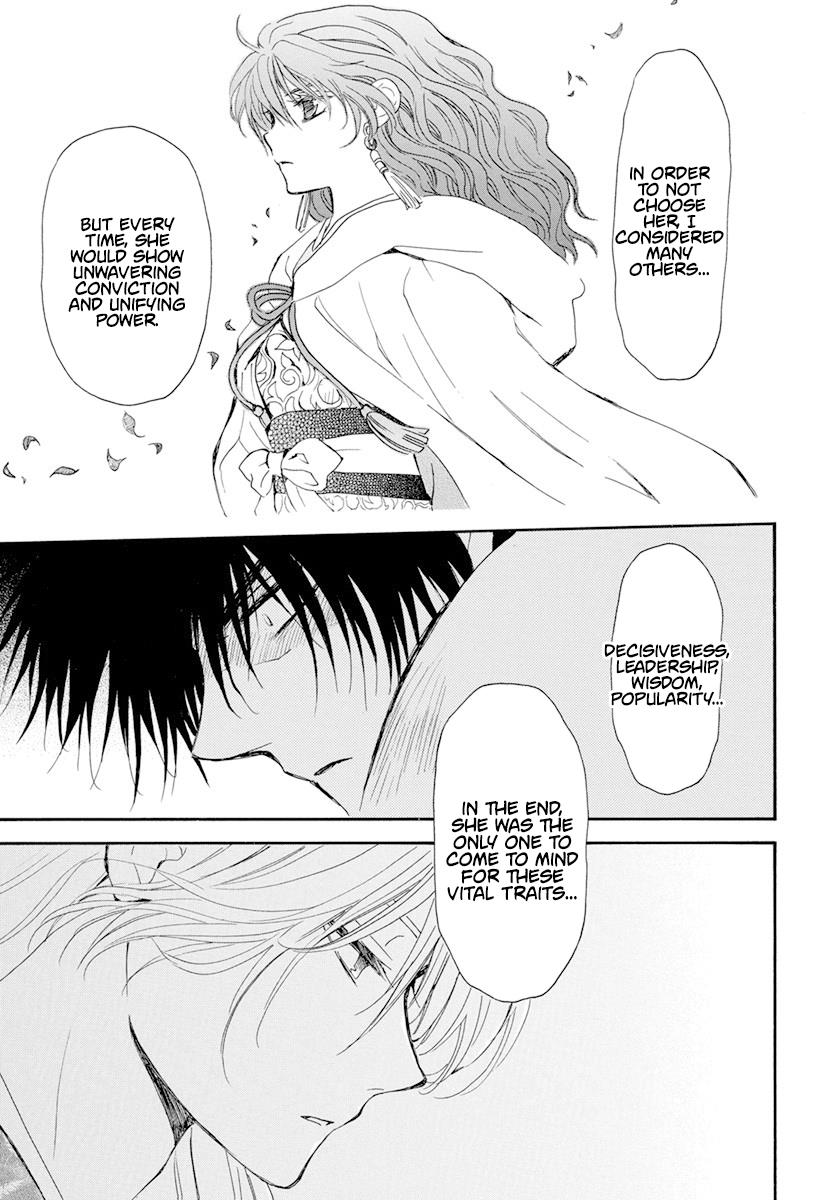 Akatsuki No Yona - Chapter 243: The Night We Parted Ways