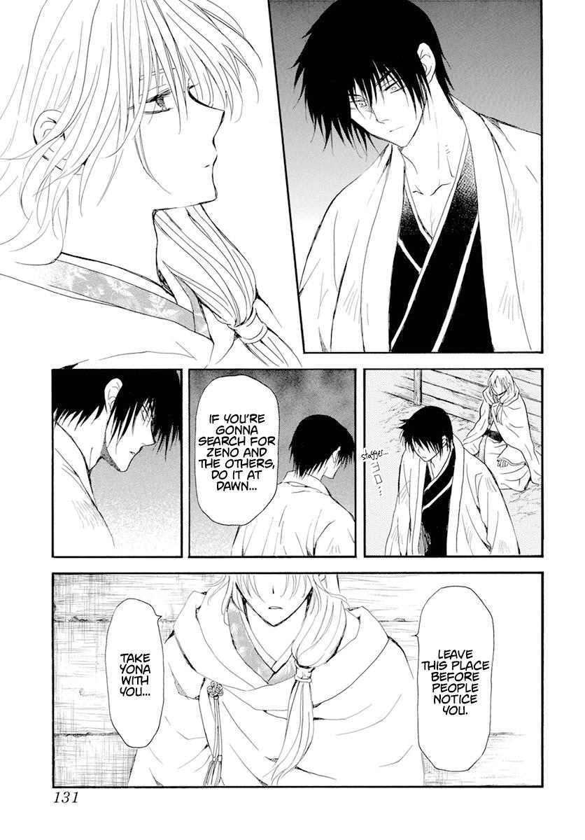 Akatsuki No Yona - Chapter 243: The Night We Parted Ways