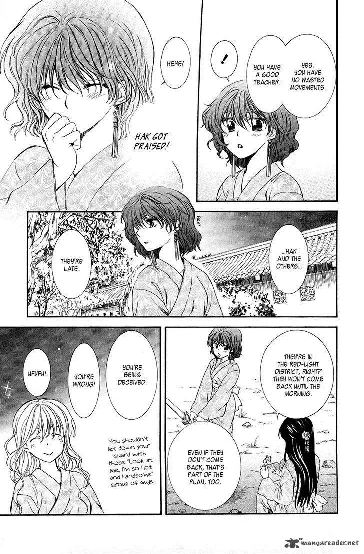 Akatsuki No Yona - Chapter 82 : Swearing Resolution Upon That Blade