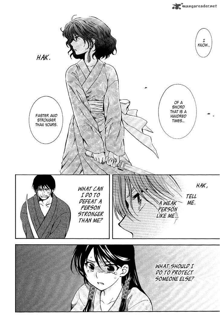 Akatsuki No Yona - Chapter 82 : Swearing Resolution Upon That Blade