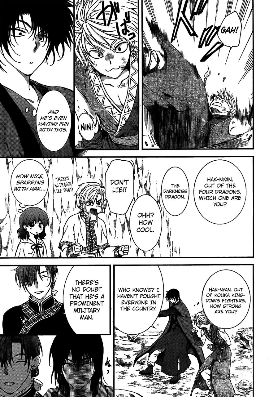 Akatsuki No Yona - Chapter 130 : Monsters From A Neighboring Country(Fixed)