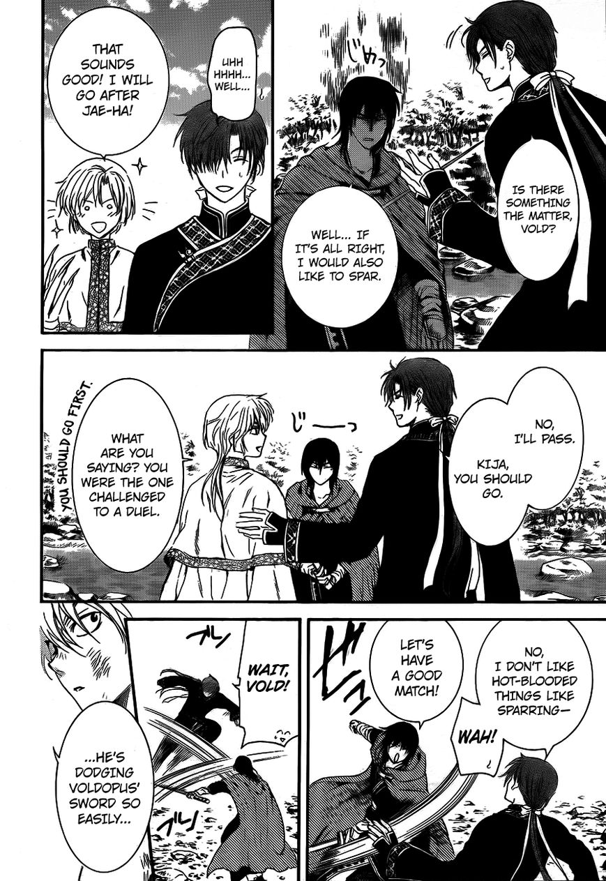 Akatsuki No Yona - Chapter 130 : Monsters From A Neighboring Country(Fixed)