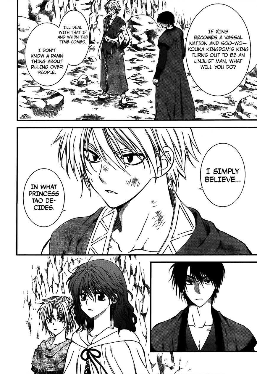 Akatsuki No Yona - Chapter 130 : Monsters From A Neighboring Country(Fixed)