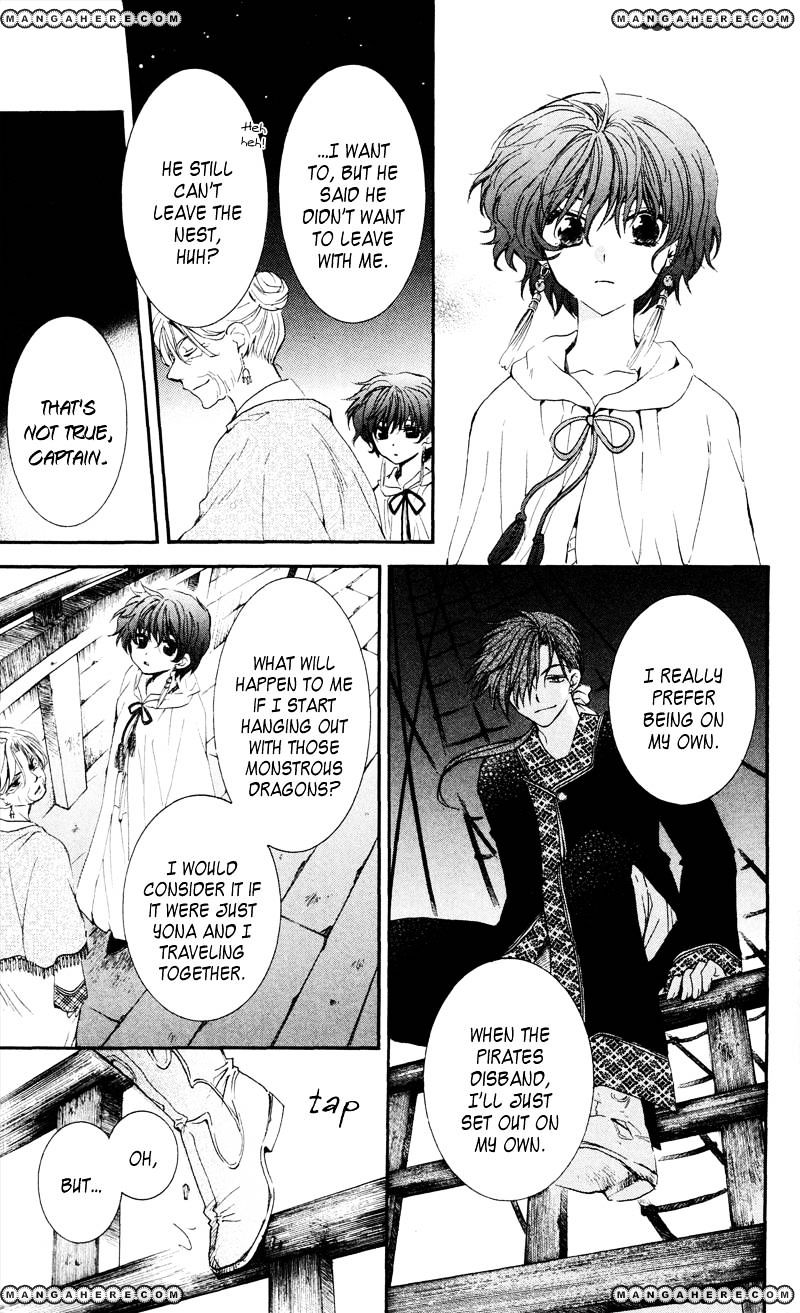 Akatsuki No Yona - Chapter 33 : Battle Preparations