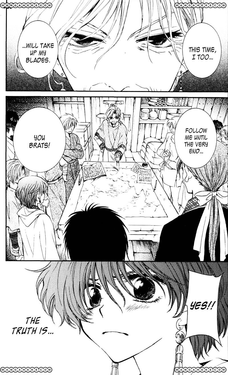 Akatsuki No Yona - Chapter 33 : Battle Preparations