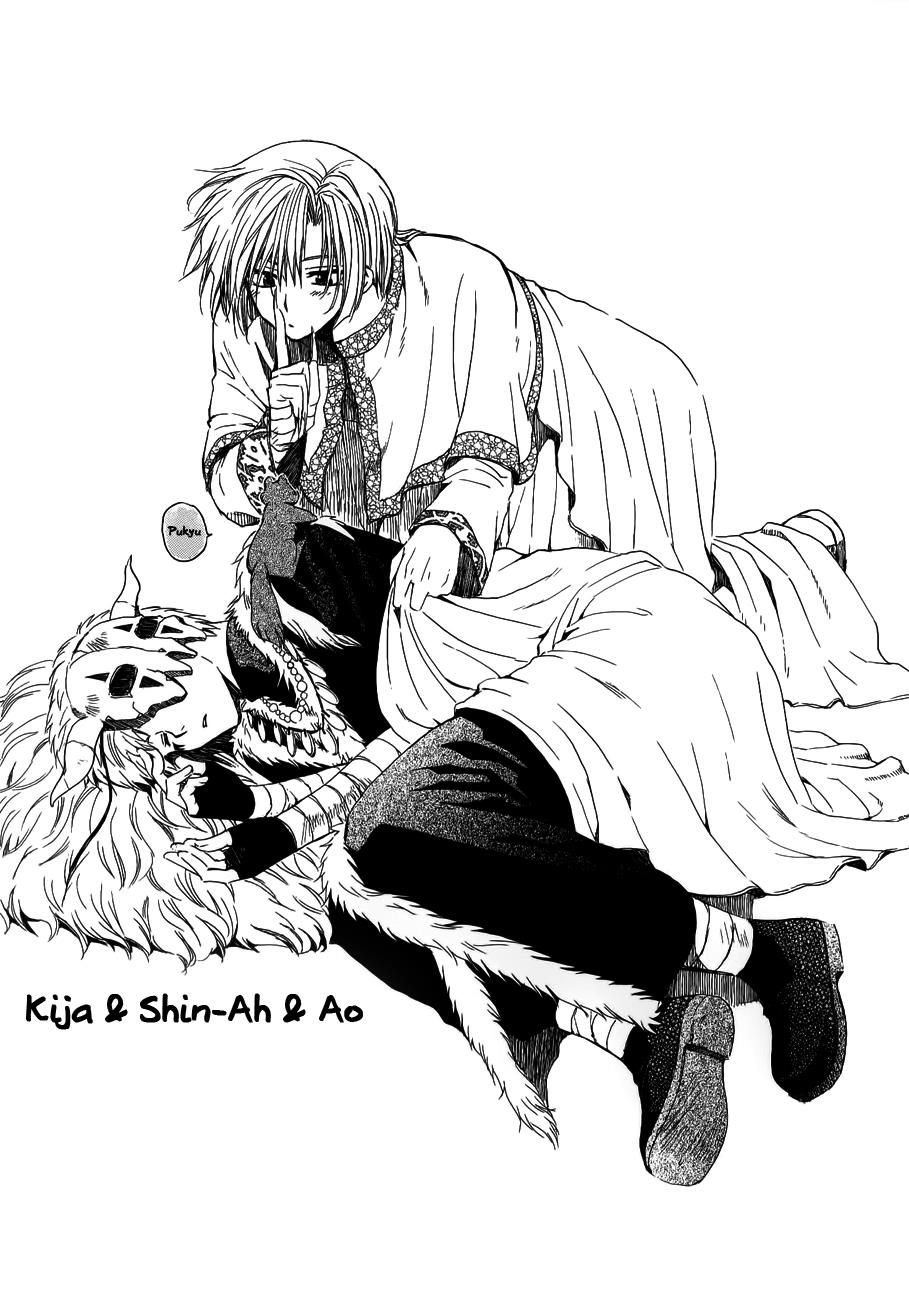 Akatsuki No Yona - Chapter 120.5