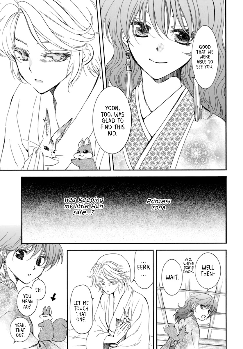 Akatsuki No Yona - Chapter 208