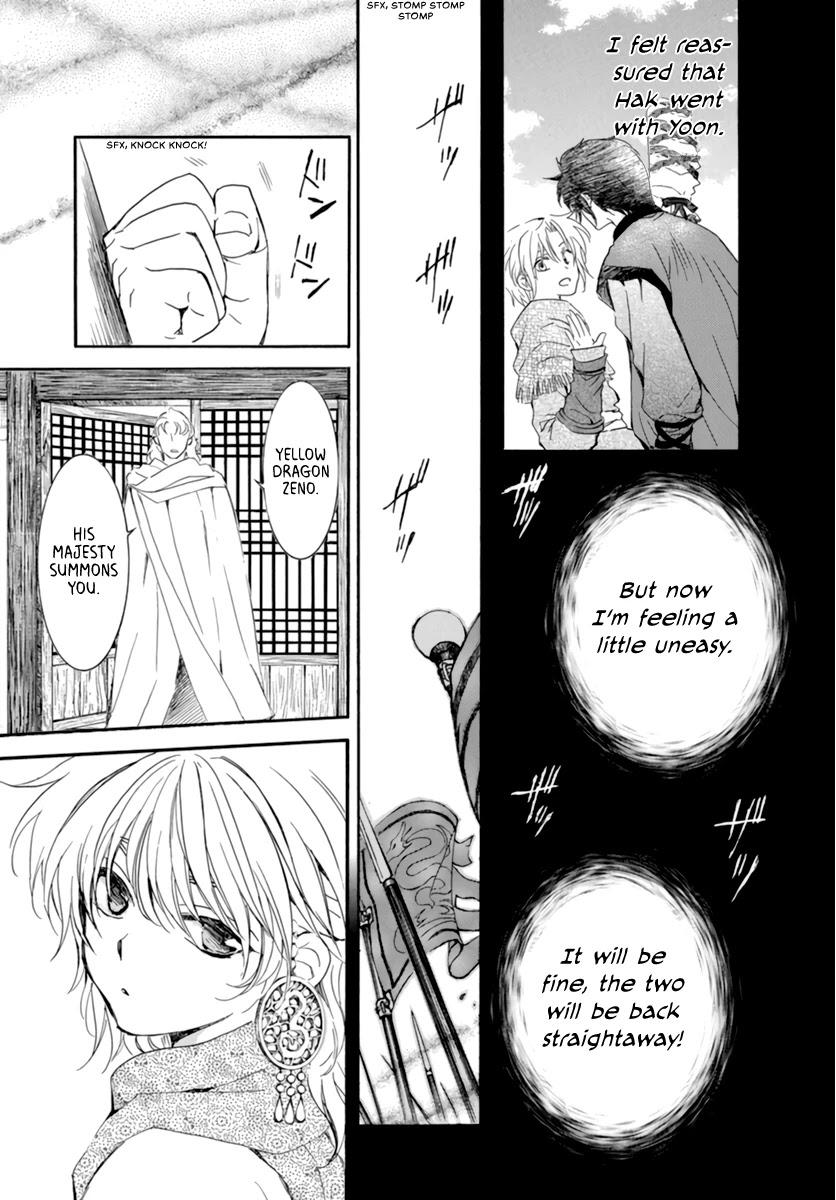 Akatsuki No Yona - Chapter 208