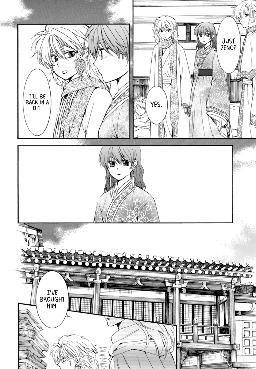 Akatsuki No Yona - Chapter 208