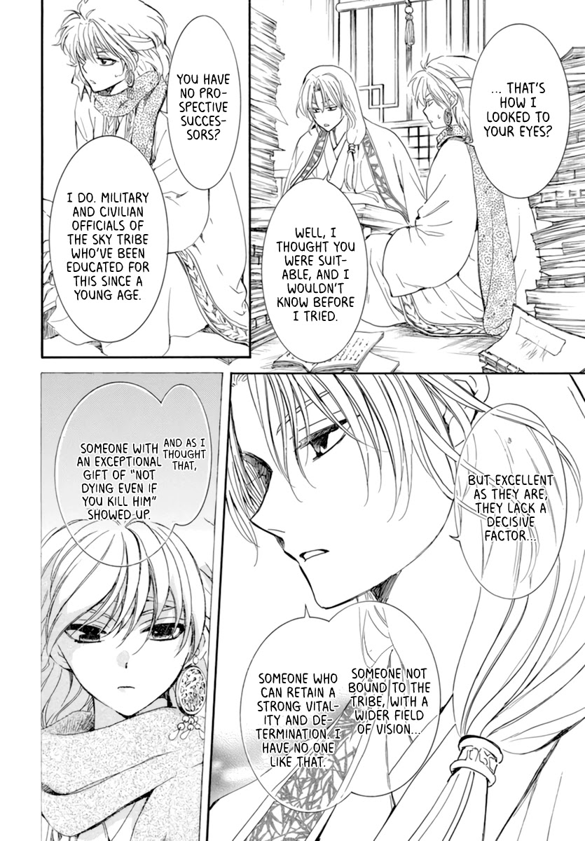 Akatsuki No Yona - Chapter 208