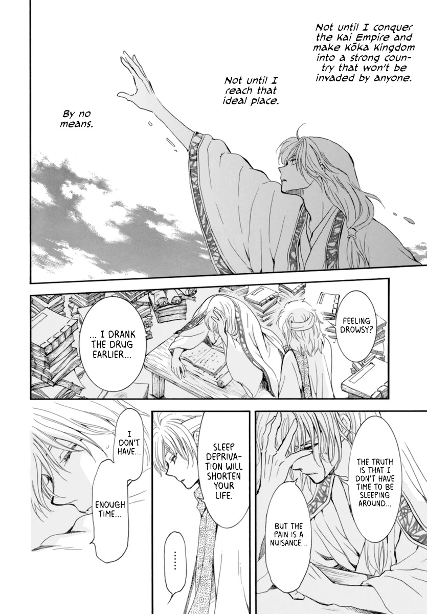 Akatsuki No Yona - Chapter 208