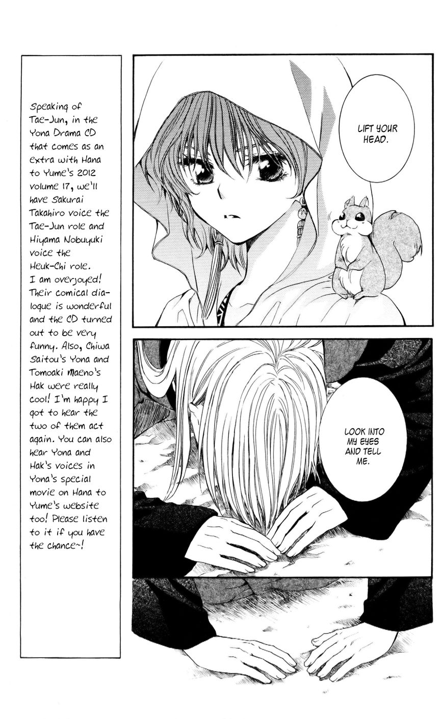 Akatsuki No Yona - Chapter 55 : Like A Dream