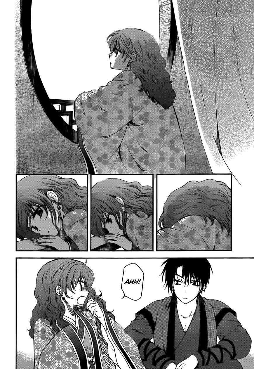 Akatsuki No Yona - Chapter 134.5 : This Year Passes, And Another Year Arrives