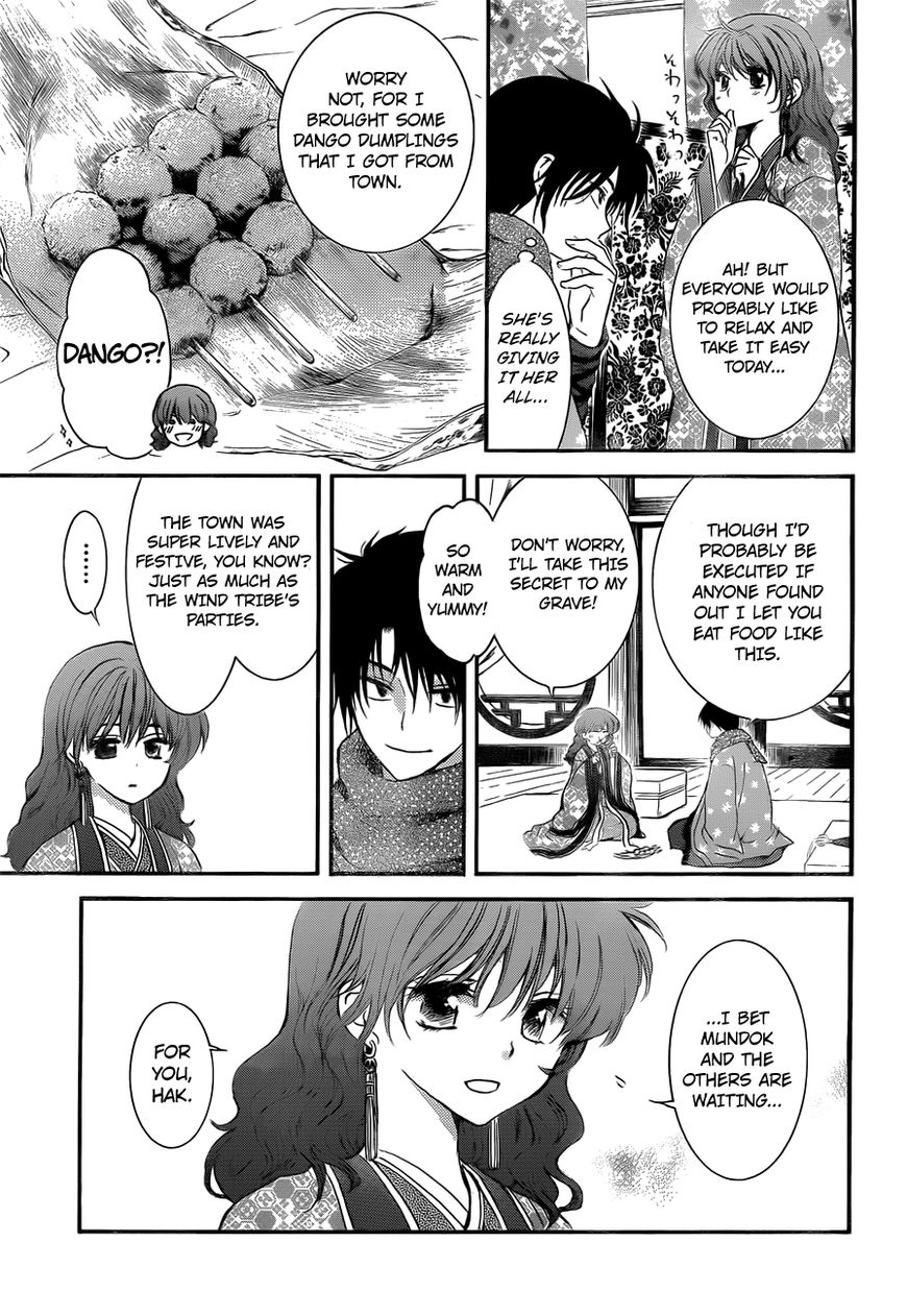 Akatsuki No Yona - Chapter 134.5 : This Year Passes, And Another Year Arrives