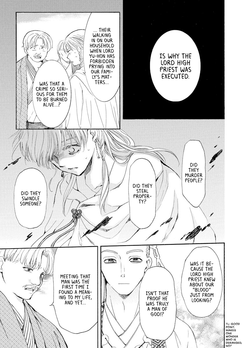 Akatsuki No Yona - Chapter 193: The Price Of Being A Favourite