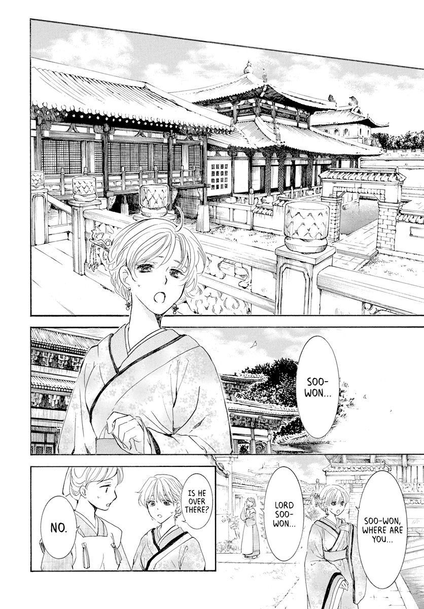 Akatsuki No Yona - Chapter 193: The Price Of Being A Favourite