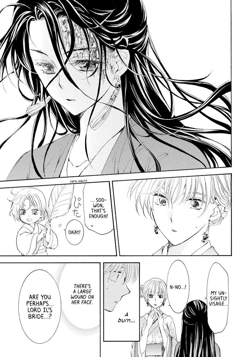 Akatsuki No Yona - Chapter 193: The Price Of Being A Favourite