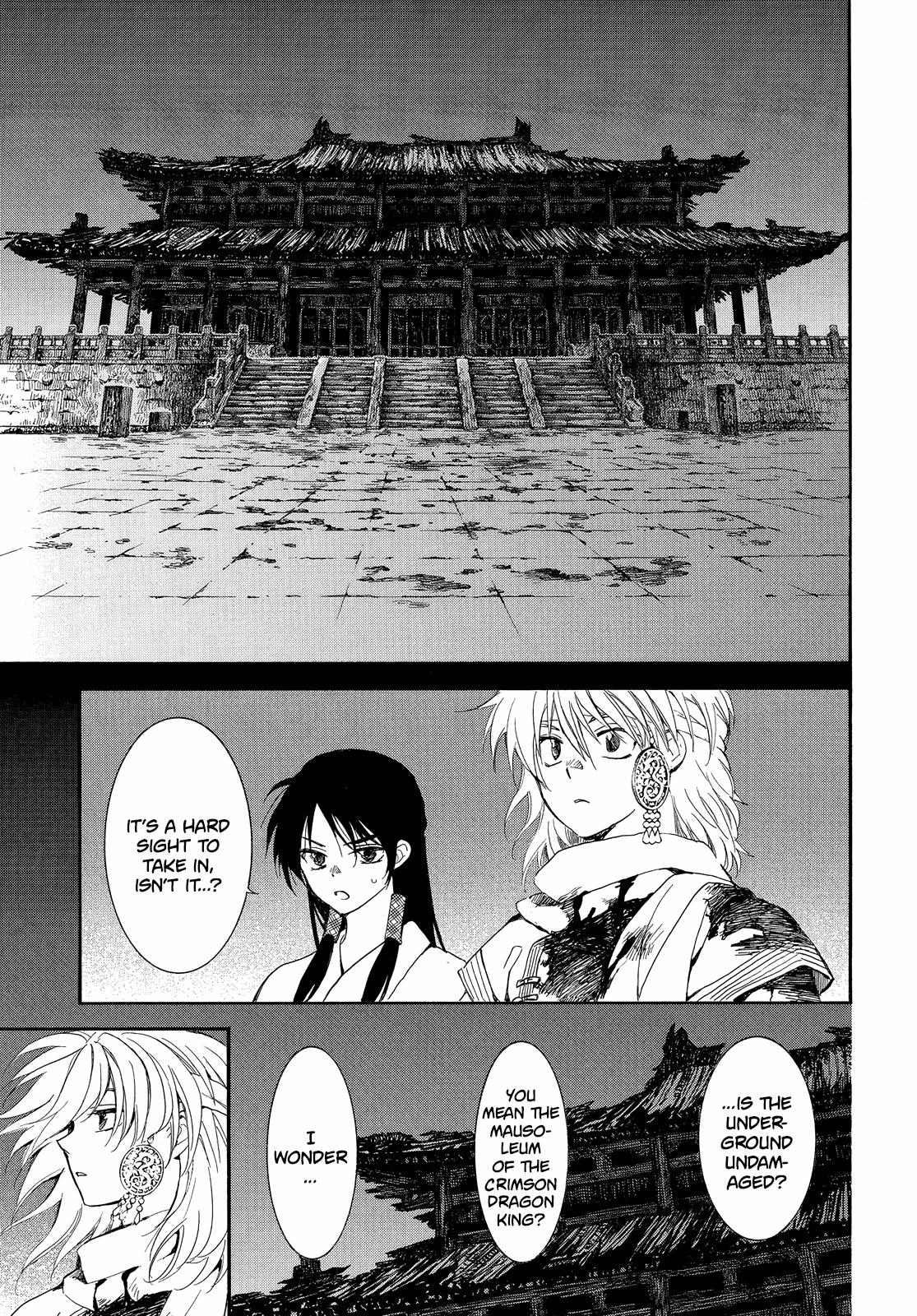 Akatsuki No Yona - Chapter 255: What Was It We Last Talked About?