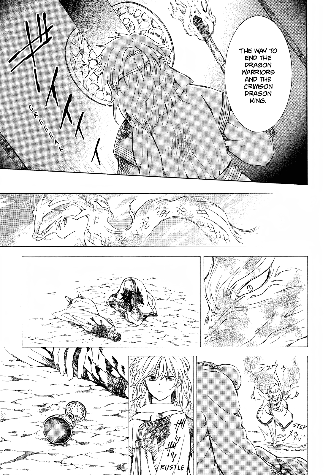 Akatsuki No Yona - Chapter 255: What Was It We Last Talked About?