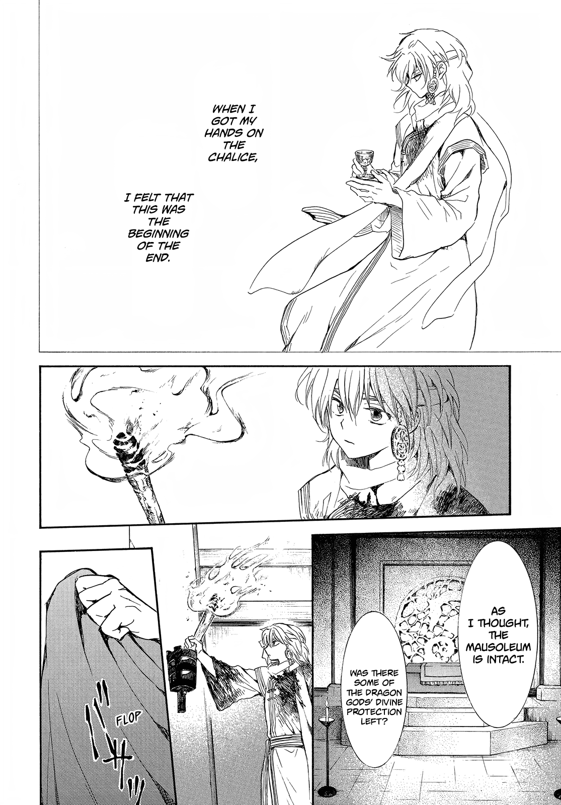 Akatsuki No Yona - Chapter 255: What Was It We Last Talked About?