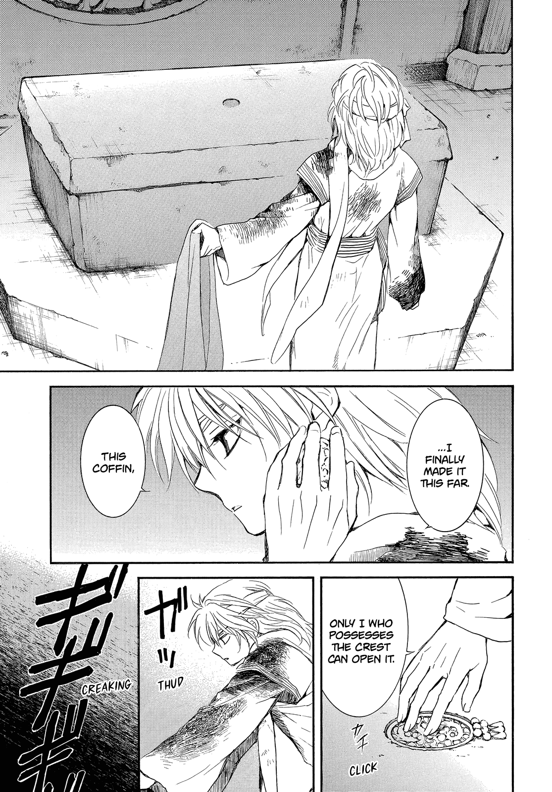 Akatsuki No Yona - Chapter 255: What Was It We Last Talked About?