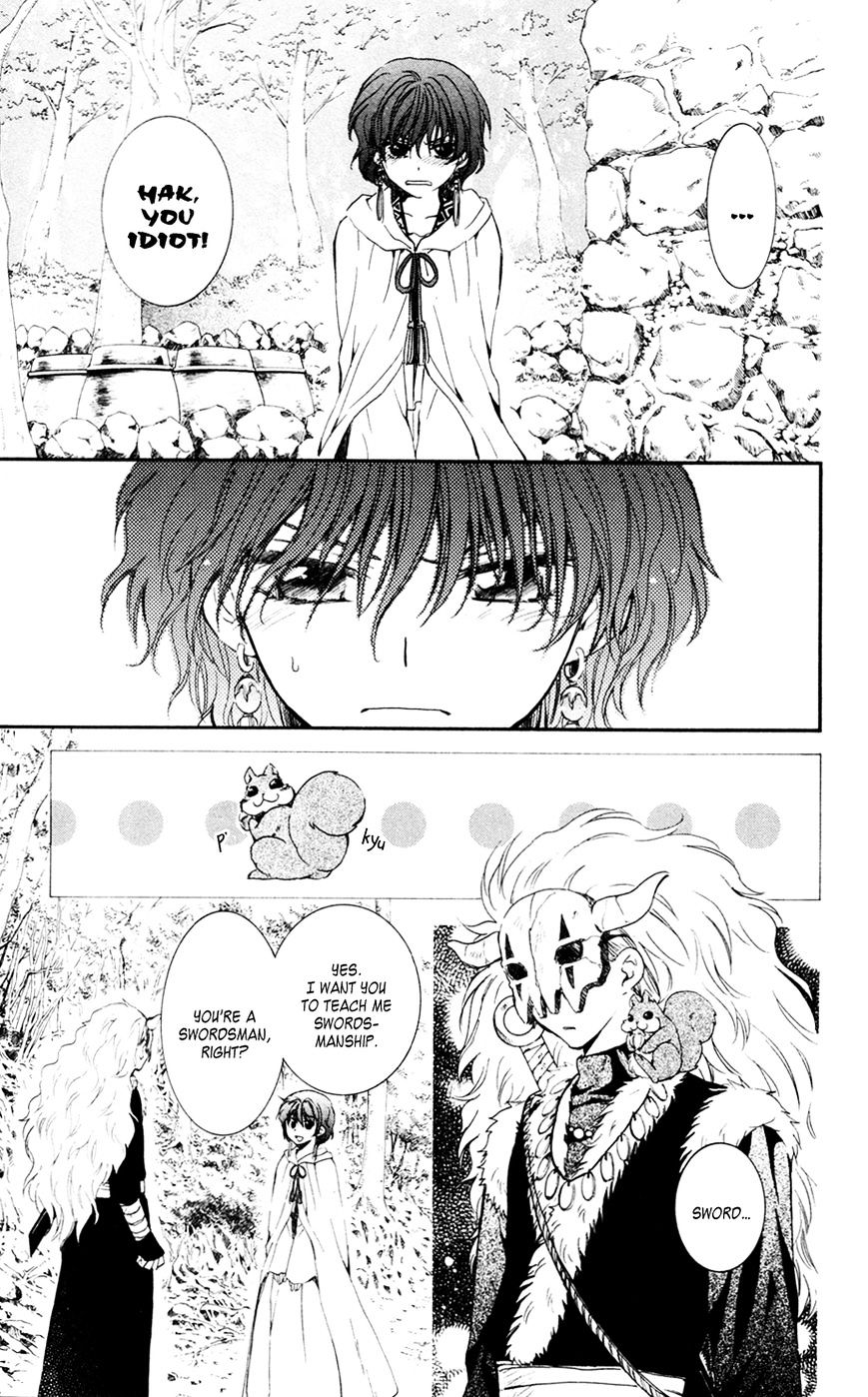 Akatsuki No Yona - Chapter 47 : Sweet Rain