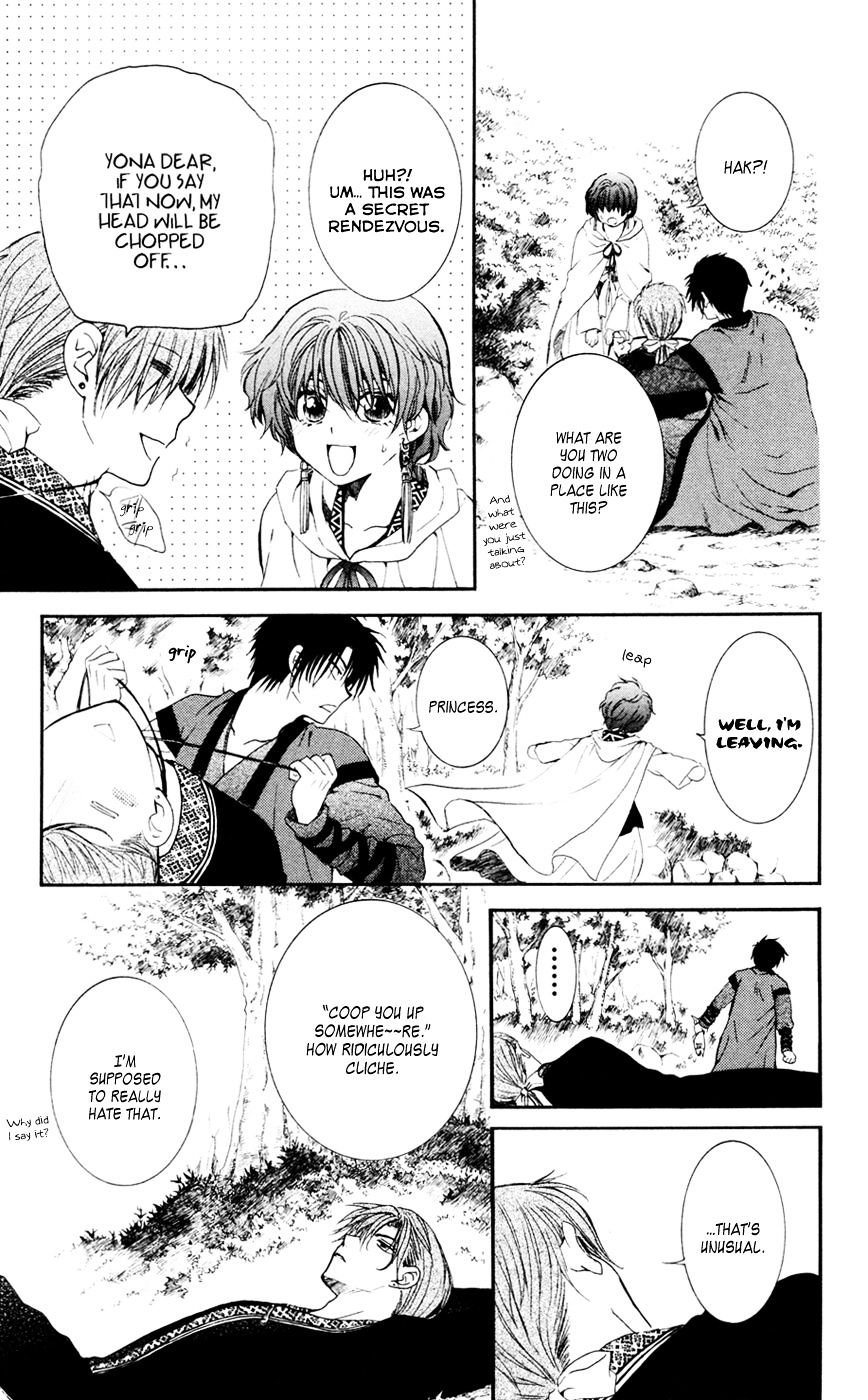 Akatsuki No Yona - Chapter 47 : Sweet Rain