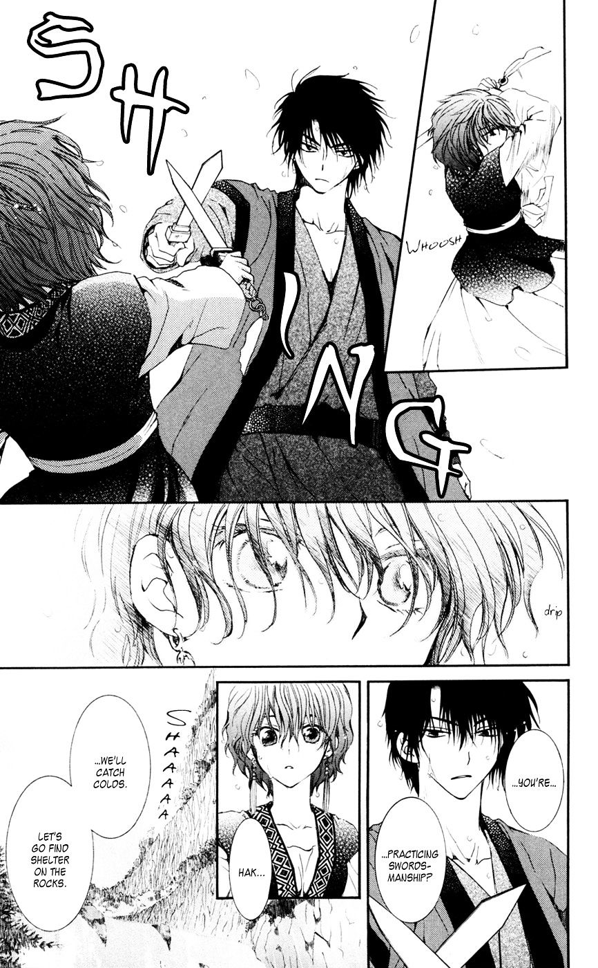 Akatsuki No Yona - Chapter 47 : Sweet Rain