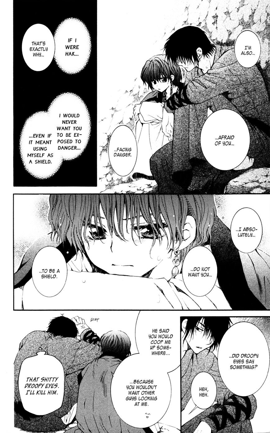 Akatsuki No Yona - Chapter 47 : Sweet Rain