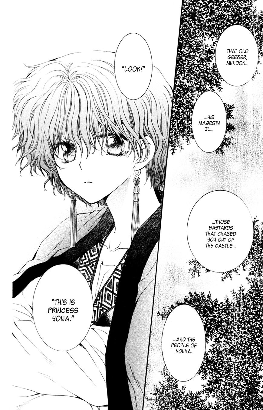 Akatsuki No Yona - Chapter 47 : Sweet Rain