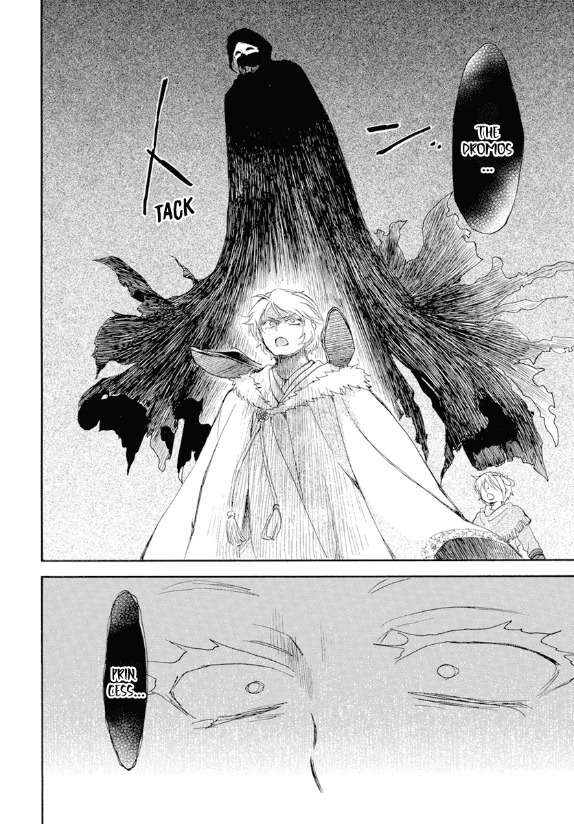 Akatsuki No Yona - Chapter 227: Squirmings In The Dead Of Night