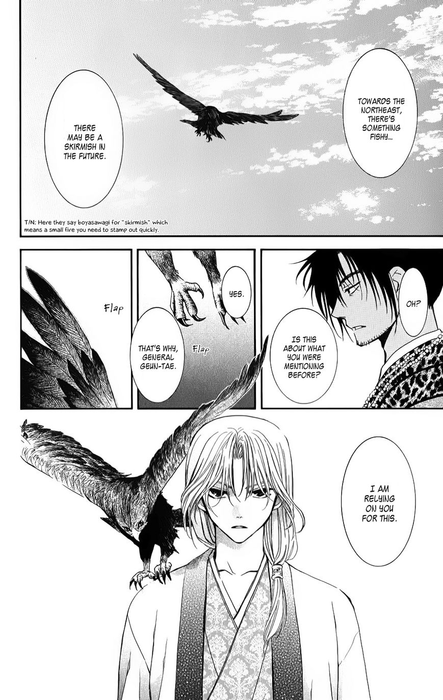 Akatsuki No Yona - Chapter 67 : "Flames"