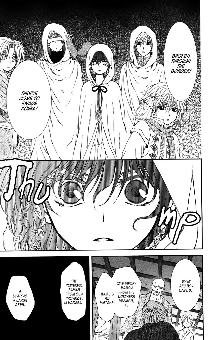 Akatsuki No Yona - Chapter 67 : "Flames"