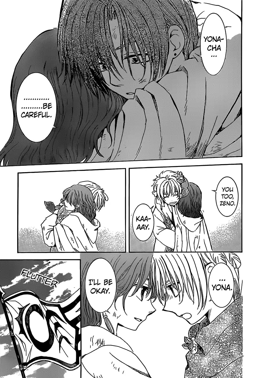 Akatsuki No Yona - Chapter 167: Too Heavy To Bear