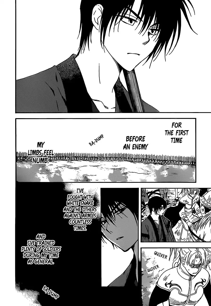 Akatsuki No Yona - Chapter 167: Too Heavy To Bear