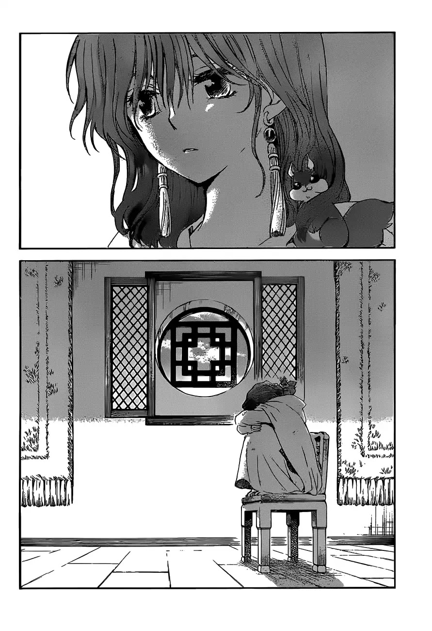 Akatsuki No Yona - Chapter 167: Too Heavy To Bear